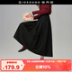 佐丹奴設(shè)計(jì)師款裙子女泡泡紗松緊腰黑色a字裙半身裙18465220