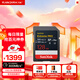 閃迪（SanDisk）128GB SD內存卡 V90 8K U3 C10 高速相機存儲卡 讀寫(xiě)速300MB/s IP68 6米防摔 影院級高清拍攝
