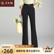 恰凡（QIAFAN）黑色微喇褲女2025春季新款高腰顯瘦休閑褲通勤西裝褲時尚氣質(zhì)長褲 黑色 M  體重90~100斤