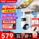 ?？低暎℉IKVISION）太陽(yáng)能攝像頭4G終身免流量 360度無(wú)死角帶夜視AOV室外監控器 農村戶(hù)外免插電無(wú)電無(wú)網(wǎng)手機遠程T4