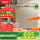 澳柯瑪（AUCMA）一級能效家用小型臥式冷柜 低噪節能單溫冷藏冷凍 升級減霜冰柜冷凍冰箱 BC/BD-205NEP 205L