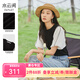 水云間【商場(chǎng)同款】泡泡袖針織衫女夏季新款2025撞色拼接短袖上衣 黑色 M