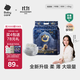 babycare皇室獅子王國弱酸紙尿褲新生兒NB68片(<5kg)嬰兒尿不濕親膚