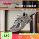 NEW BALANCE7-14歲大童網(wǎng)面格雷系復(fù)古運(yùn)動(dòng)鞋2002R