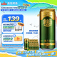 青島啤酒（TsingTao）奧古特330ml*24聽 整箱裝