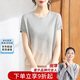 雪夕（XUEXI）媽媽夏裝2025新款冰絲短袖小衫洋氣小個(gè)子婦女上衣中老年母親t恤