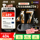 華碩（ASUS）【國家補貼】TUF小旋風(fēng)V2 WiFi7電競路由器 家用無(wú)線(xiàn)千兆穿墻王路由 全屋WiFi7套裝Aimesh隨心組