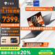機械師曙光16S 【全國可用補貼20%】2025款RTX5060/70Ti滿(mǎn)功耗獨顯300Hz酷睿i9-13900HX游戲本筆記本電腦 24核i9-13900HX丨5060丨300Hz 32G丨1T 