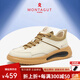 夢(mèng)特嬌（MONTAGUT）男鞋秋冬新款潮流透氣板鞋男士增高氣墊休閑皮鞋防滑軟底運動(dòng)鞋男 白色(皮鞋碼) 41