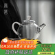 高茗一人用小茶壺可加熱玻璃單壺精致迷你高硼硅泡茶壺辦公室過(guò)濾茶具