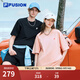 FILA FUSION斐樂(lè )潮牌情侶款男士女士針織短袖衫2025春新品舒適寬松T恤 正黑色-BK 2XL