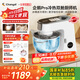 長(cháng)帝（changdi）【國家補貼】企鵝頂頂Pro廚師機和面機家用全自動(dòng)揉面一體壓面機多功能輕音電動(dòng)料理機發(fā)酵
