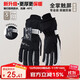 兼彩滑雪手套男秋冬加絨加厚防潑水騎行觸屏戶(hù)外運動(dòng)防寒保暖棉手套女