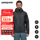 巴塔哥尼亞（Patagonia）男士T3硬殼3L連帽防雨透氣沖鋒衣夾克torrentshell  Jkt 85241 BLK M