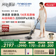 添可（TINECO）芙萬極客洗地機(jī)AI全向助力【0纏毛 長(zhǎng)續(xù)航 14天無異味】躺平拖地機(jī)洗拖吸一體自動(dòng)清洗國(guó)家補(bǔ)貼 芙萬極客