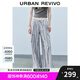 UR七夕2025夏季新款女裝撞色格紋拼接蕾絲抽繩闊腿褲UYL650039 藍(lán)色格子 S
