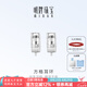 明牌珠寶七夕禮物 鉑金Pt950白金方格耳環(huán)送禮女BFH0105 鉑金耳飾 約3.14克