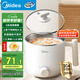 美的（Midea）電煮鍋 宿舍小鍋 小電鍋 學(xué)生寢室一體泡面火鍋多功能 不銹鋼0涂層 電蒸鍋 電熱鍋 XZE1614 配蒸籠