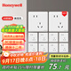 霍尼韋爾（Honeywell）開(kāi)關(guān)插座面板 斜五孔10只量販裝 超薄五孔套裝 A8奶油白