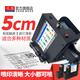 優(yōu)圖530plus手持噴碼機大字符5cm厘米大字體包裝紙箱袋生產(chǎn)日期珍珠棉打碼機 官方標配（黑墨套裝配手提箱）