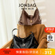 簡(jiǎn)·佰格hobo包椒鹽包托特通勤包大容量時(shí)尚女2025新生日禮物送老婆