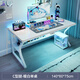 羽夢(mèng)利書(shū)桌電競桌家用電腦桌長(cháng)方形桌子工作臺簡(jiǎn)易辦公桌臥室學(xué)生學(xué)習桌 【C型儲物層板】簡(jiǎn)約白140*60cm+穿線(xiàn)孔 30*15mm鋼管