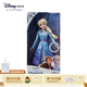 迪士尼（Disney）冰雪奇緣唱歌娃娃艾莎安娜公主玩偶女孩玩具兒童生日禮物禮盒 唱歌娃娃（艾莎）