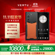VERTU【11.11搶半價(jià)購 省萬(wàn)元】威圖緯圖奢品加密手機META雙曲屏AI智能體手機5G商務(wù)高端禮物補貼17pro 曙光橙小牛皮 12GB+512GB