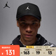 耐克（NIKE）Jordan Rise Metal Jumpman 半硬頂運動(dòng)帽 HM5750-010 XL