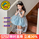 G.DUCKKIDS童裝洛麗塔公主裙女童連衣裙夏季新款生日禮服蓬蓬裙兒童愛(ài)莎裙子 藍色裙子 100 尺碼2~3歲【 90-100cm】
