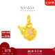 周大福SOINLOVE蜜粉金十里紅妝錦鯉葫蘆吊墜 VR1613七夕禮物