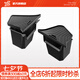 YZ適用于特斯拉Model Y后備箱儲物盒側邊兜收納內(nèi)飾改裝y配件神器3 煥新版MY（25款）TPE后備箱儲物盒+蓋板