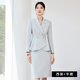 黛維亞2025新款素彩灰小香風(fēng)西裝套裝氣質(zhì)優(yōu)雅百搭美容院醫美正裝 素材灰西裝+半裙 L