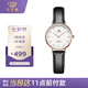 天王（TIAN WANG）手表女 七夕情人節(jié)禮物皮帶石英女表黑帶LS3851P.LB.W