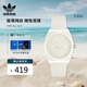 ADIDAS阿迪達(dá)斯三葉草男女學(xué)生情侶手表運(yùn)動防水腕表生日禮物送男女朋友 AOST22035