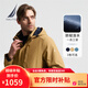 諾帝卡（NAUTICA）【單件直降】男裝秋冬款防輕濺水三合一厚外套棉服男JO3312 海泥黃2GK M