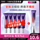 歐萊雅（LOREAL）第三代紫熨斗眼霜復顏紫熨斗玻尿酸全臉淡紋眼霜禮物送女友 2代小樣 7.5ml *5（共37.5ml）