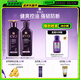 呂（Ryo）紫呂強韌蓬松控油清爽防斷發(fā)洗護套裝 洗400ml+護400ml