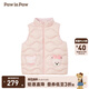 PawinPaw【三防】卡通小熊童裝秋冬男女童保暖羽絨馬甲 Pink粉紅色/25 110 cm