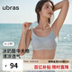 ubras七夕禮物無尺碼軟糯華夫格女士內(nèi)衣女文胸罩 背勾款-漣漪藍