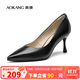 奧康（Aokang）官方女鞋 牛皮高跟鞋女細(xì)跟黑色職業(yè)工作鞋OL尖頭淺口單鞋黑36碼