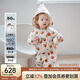 OAK FAMILY冬季新品嬰兒羽絨服白鵝絨連帽爬服寶寶外出保暖連體衣 小蘋(píng)果 80 cm