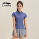 李寧（LI-NING）泳衣女士分體式兩件套游泳衣溫泉顯瘦保守游泳裝備1601藍灰2XL