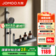 九牧（JOMOO）花灑淋浴套裝琴鍵貼墻大置物淋浴噴頭絲雨無頂噴花灑分體淋浴器 【IMAX絲雨花灑-青春版】35322