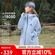 駱駝（CAMEL）沖鋒衣硬殼單層男女外套中性風(fēng)三防登山服女士短外套