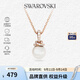 施華洛世奇（SWAROVSKI）【品牌直供】珍珠元素項鏈女 女士項鏈送女友禮物 5669523