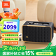 JBL 音樂世家200/300/500 無線藍(lán)牙音箱家用桌面臺式電腦筆記本音響WIFI無損音質(zhì)便攜戶外露營音箱 AUTHENTIC 200【經(jīng)典款】