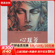 心理學(xué) 戴維邁爾斯 第9版 社會(huì )心理學(xué)作者經(jīng)典作品 對心理科學(xué)的批判性思考和心理的生物基礎 新華書(shū)店旗艦店正版圖書(shū)籍