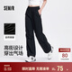 森馬休閑褲女質(zhì)感垂感闊腿褲夏季松緊腰抽繩降落傘褲101324127002