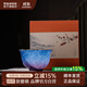 景德鎮陶瓷手工漸變顏色釉扒花功夫茶杯高檔主人杯品茗高顏值送長(cháng)輩禮物 浮生若夢(mèng)-扒花單杯